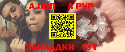mdpv Свободный