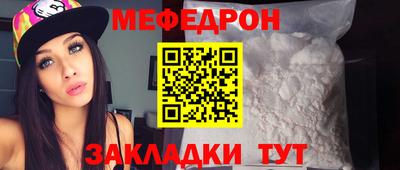 mdpv Свободный