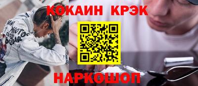 mdpv Свободный
