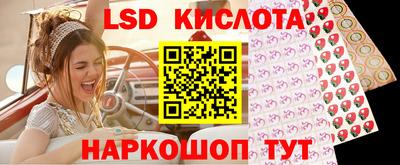 mdpv Свободный