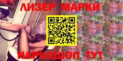 mdpv Свободный