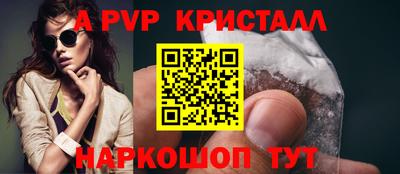 mdpv Свободный