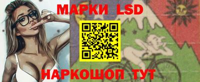 прущие крисы Северобайкальск