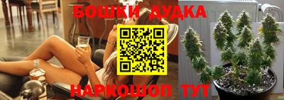mdpv Свободный