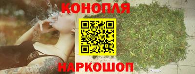 прущий лед Севастополь