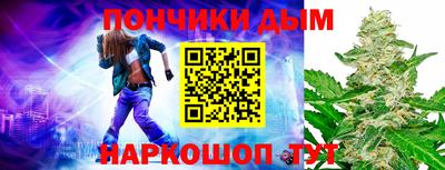 прущие крисы Северобайкальск