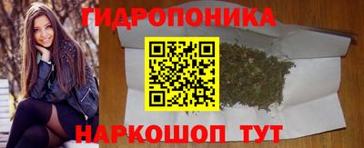 прущий лед Севастополь