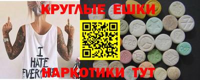 mdpv Свободный
