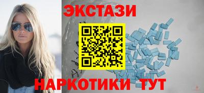 mdpv Свободный