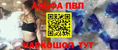 mdpv Свободный