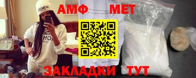 прущие крисы Северобайкальск