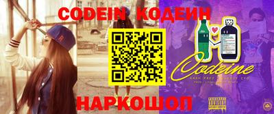 mdpv Свободный