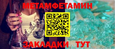 mdpv Свободный