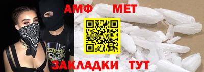 прущие крисы Северобайкальск