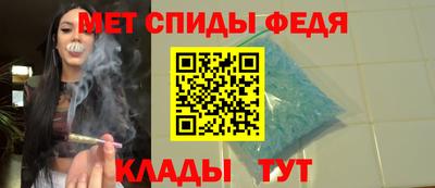 mdpv Свободный