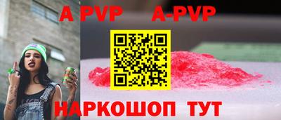 mdpv Свободный