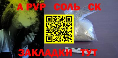 mdpv Свободный